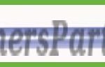 #18-E Intermediate Alcolor Rilsan Ink Bridge “Y” Roller Early 102 Speedmaster