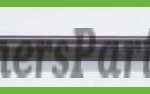 #18-I Intermediate Alcolor Rilsan Ink Bridge “Y” Roller S-Offset