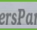 #22-D Ink Unit Rubber Washup Blades Quickmaster 1C / 2C: AKA Hickey Wiper