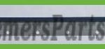 #23-S Ink Unit Washup Blade - K-Offset - KORD62