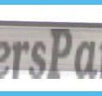 #32-Q Water Pan – S-Offset Standard Damp #2 Unit at Delivery End